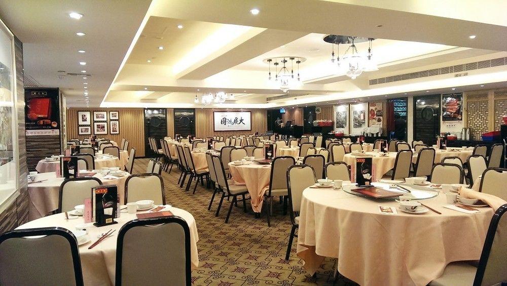 The South China Hotel Hongkong Eksteriør billede